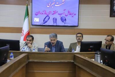 گام موثر دولت در آبرسانی غرب مازندران