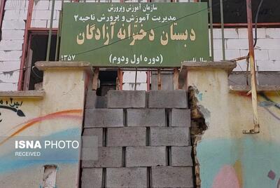 «باغ نشاط» قزوین یا محله‌ پایلوت افاغنه