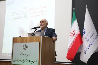 ۱۰ میلیون نفر در معرض تبعات نابودی جنگل‌های زاگرس/ لزوم تدوین برنامه فوری نجات همه‌جانبه