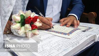 قانون تعیین مهریه و یک نکته
