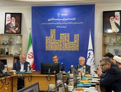 جهاددانشگاهی الگوی اجرای برنامه‌های قرآنی در بخش آموزش کشور است