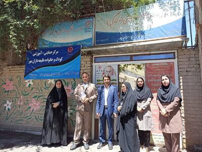 لرستان کودک خیابانی یک ناهنجاری اجتماعی است
