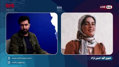 جزئیات جدید از مفقود شدن یک دختر ۲۴ ساله در اسلامشهر