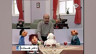 آقای مجری و ترسوندن کلاه قرمزی و ببعی با دمپایی