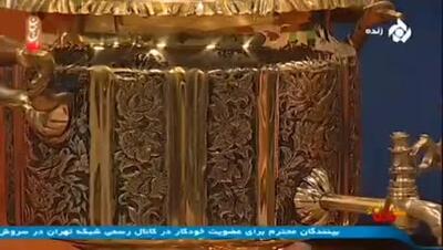 کارشناس گردشگری برنامه صداوسیما: چینی‌ها همه چیز را شبیه سازی کردند، ولی سماور را نتوانستند!