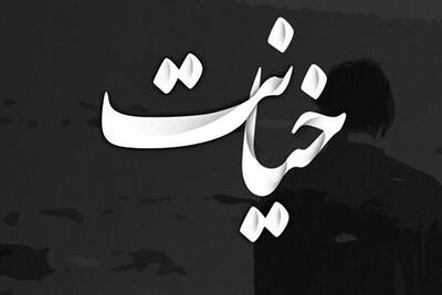زن شوهردار بی‌حیا پشت‌بام در حال خیانت بود که شوهرش سر رسید و او را در حال..