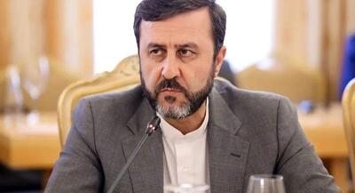 واکنش غریب‌آبادی به گزارش آژانس درباره ایران | جهان نیوز