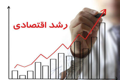 اقتصاد در آستانه تعادل؛کاهش اثرگذاری نفت بر رشد
