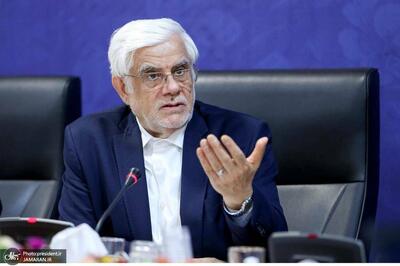 عارف: با روش‌‌ها و سازوکارهای دهه ۶۰ نمی‌توان طرح‌ها را در کشور اجرایی کرد/ منابع دولتی محدود است/ برخی از مسئولین عدم اجرای طرح پروژه‌ها را به گردن تحریم‌ها می‌اندازند، اما برخی پروژه‌ها به دلیل عدم توجیه اقتصادی در کشور راه‌اندازی و یا آغاز شده است