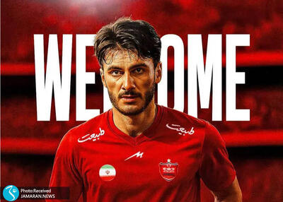 رونمایی از ششمین خرید قرمزها؛ صادقی پرسپولیسی شد