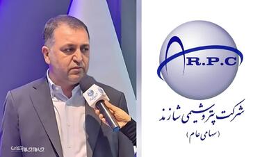 خرداد تاریخی شاراک ؛ از اورهال تا اصلاح قیمت خوراک