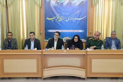 استفاده از ظرفیت خیرین در نوسازی مدارس تخریبی