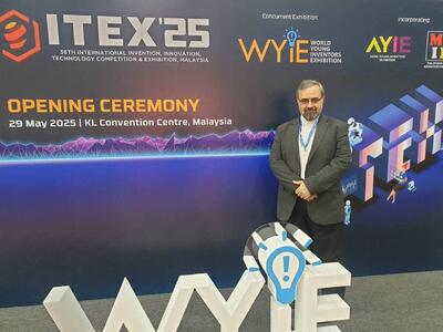 دو نوجوان ایرانی مقیم مالزی، برترین مخترعان جوان ITEX 2025 شدند