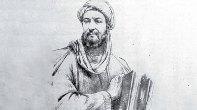 بوعلی‏ سینا‌ها به دنیا می‌آیند، ولی الفبا را هم یاد نمی‌گیرند