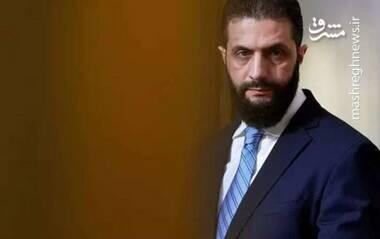 اعتراف جولانی: ما و اسرائیل دشمن واحد داریم!