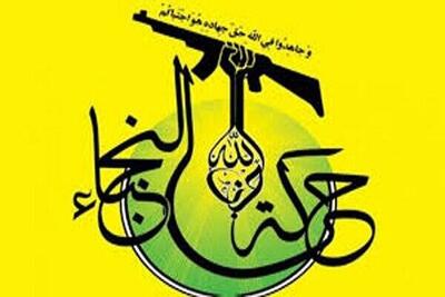 مذاکره برای نرفتن!