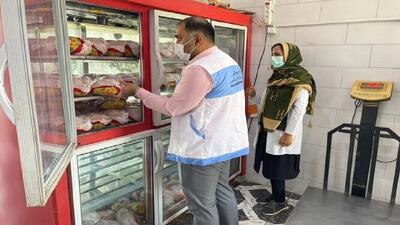 انجام بیش از ۷۰۰ مورد بازرسی بر مراکز عرضه فرآورده‌های خام دامی خنداب
