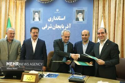 انعقاد تفاهم نامه احداث نیروگاه خورشیدی در آذربایجان شرقی
