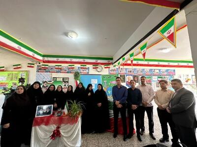 کتاب «یک زمین زیبا» در چناران رونمایی شد