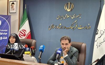 جشنواره مد و لباس ۲ بار برگزار می‌شود