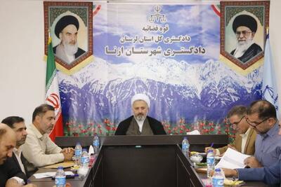 رئیس کل دادگستری استان لرستان از حوزه قضایی ازنا بازدید کرد