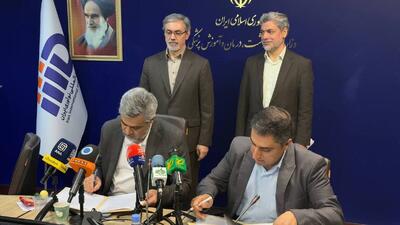 امضای تفاهم‌نامه همکاری رسانه‌ای وزارت بهداشت و پارک علم و فناوری پردیس در برگزاری نمایشگاه ایران هلث/ عدم حضور ۷۰ شرکت به‌دلیل نبود فضای کافی