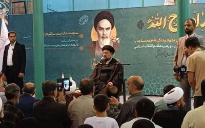 یادگار امام: مسجد باید برای خدا باشد 