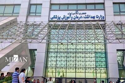 ورود جدی وزارت بهداشت و ساترا برای مقابله با ترویج دخانیات در شبکه نمایش خانگی