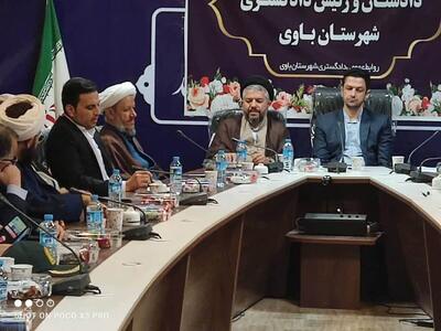 مسئولان قضایی جدید شهرستان باوی استان خوزستان معرفی شدند 