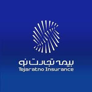 بیمه تجارت‌نو، جهش درآمد و پیشتازی در نوآوری دیجیتال