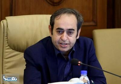 انتصاب جدید در امور مهندسی وزارت نفت | نفت ما