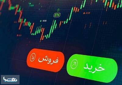 ریزش بیش از ۳۶ هزار واحدی شاخص بورس | نفت ما