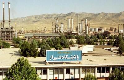افزایش تعداد جان‌باختگان حادثه خونین پالایشگاه شیراز + جزئیات