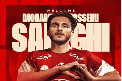 ششمین خرید پرسپولیس معرفی شد؛ محمدحسین صادقی قرمز پوشید - پارس فوتبال
