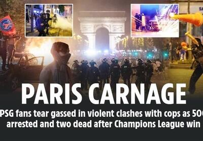کشته‌ شدن دو فرانسوی در پی قهرمانی PSG - پارس فوتبال