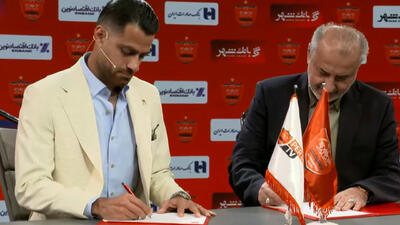 لحظه تمدید قرارداد مرتضی پورعلی گنجی با پرسپولیس - پارس فوتبال