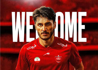 جزییات توافق باشگاه پرسپولیس با هوادار بر سر خرید محمدحسین صادقی - پارس فوتبال
