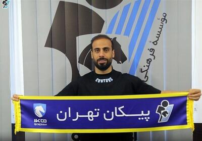 هافبک ذوب‌آهن به پیکان پیوست - پارس فوتبال