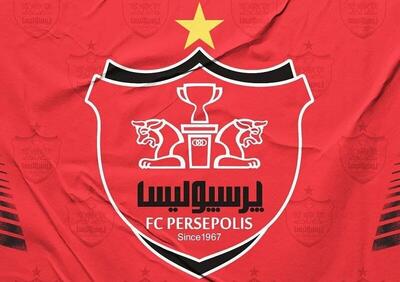 یک پرسپولیسی دیگر هم از این تیم جدا شد - پارس فوتبال