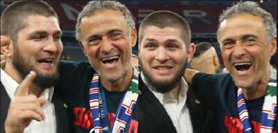 شوخی حبیب نورماگومدوف با لوئیز انریکه پس از قهرمانی پاری سن ژرمن: یک، دو، سه، زنده باد مادرید! - پارس فوتبال