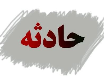 نجات معجزه آسای کارگر افغان که میله‌گرد از بدنش عبور کرده بود + فیلم