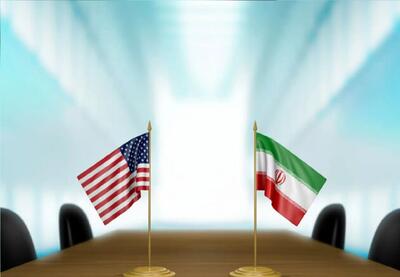 ایران به پیشنهادهای آمریکا چه واکنشی میدهد؟