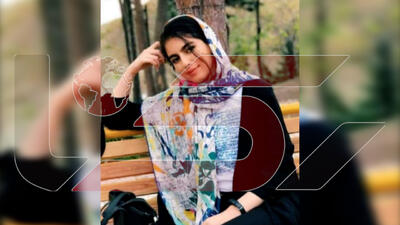 اولین واکنش دادستان اسلامشهر به ناپدید شدن الهه حسین‌نژاد۲۴ ساله