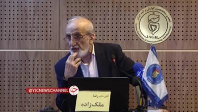 معاون سابق وزارت بهداشت: 10 درصد افراد بالای 10 سال ایران تریاک مصرف می کنند / رفسنجان در صدر جدول !