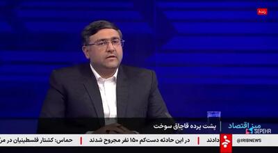 سالانه ۶ تا ۸ میلیارد دلار سوخت قاچاق می‌شود