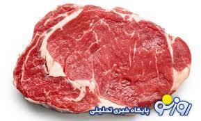 جدول قیمت گوشت قرمز امروز 11 خرداد 1404 | روزنو
