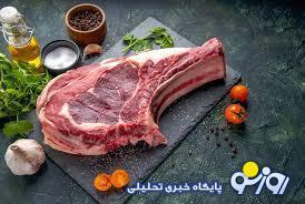 قیمت گوشت قرمز امروز ۱۱ خرداد | روزنو