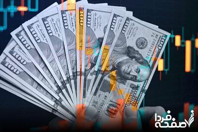 آخرین قیمت ارزها امروز ۱۱ خرداد ۱۴۰۴ + جزئیات | قیمت دلار | قیمت یورو