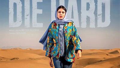 ماهور الوند در تدکس تهران سخنرانی کرد! | عکس