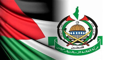 انتشار متن کامل پاسخ رسمی حماس به طرح ویتکاف